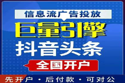 微信信息流短视频内容创作技巧